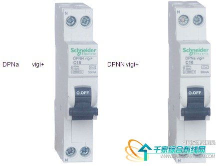 施耐德電氣中國全球首發(fā) 創(chuàng)新守護(hù)用電安全，首款新型18mm漏電斷路器DPNA Vigi與DPNN Vigi問世