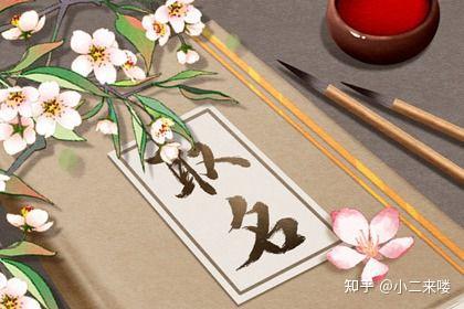 手工藝品店鋪起名，達恩小二為您揭秘技巧與注意事項